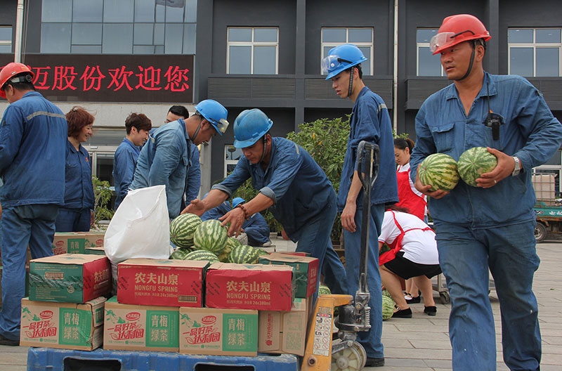 工会1.jpg