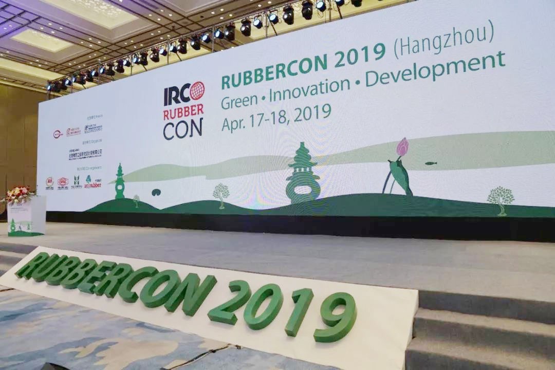 威廉希尔WilliamHill官方网站参加Rubber Con2019国际橡胶会议！