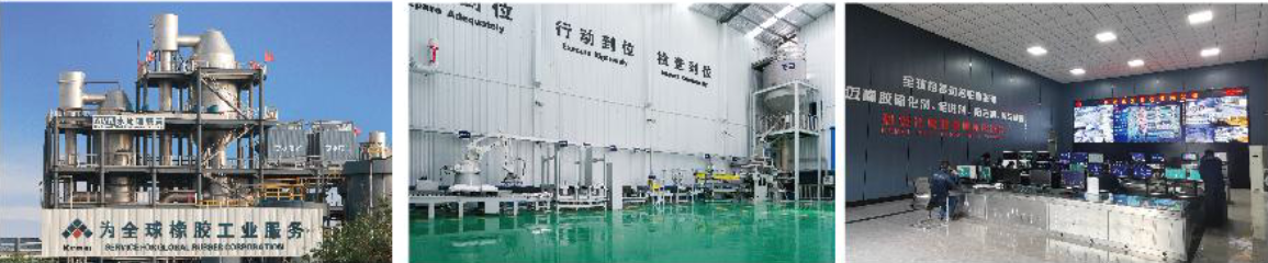 威廉希尔WilliamHill官方网站化工股份有限公司