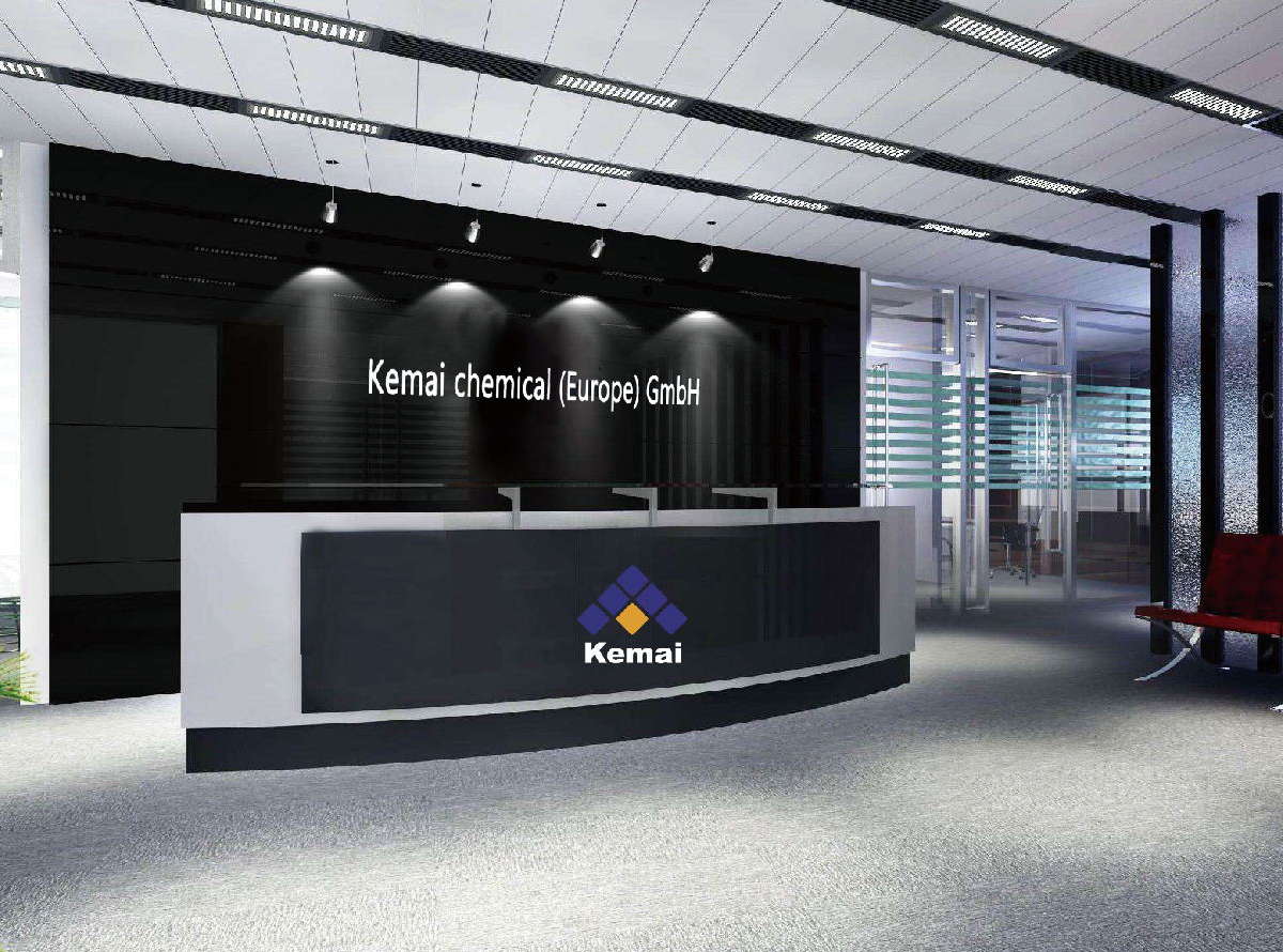 威廉希尔WilliamHill官方网站欧洲化工有限公司